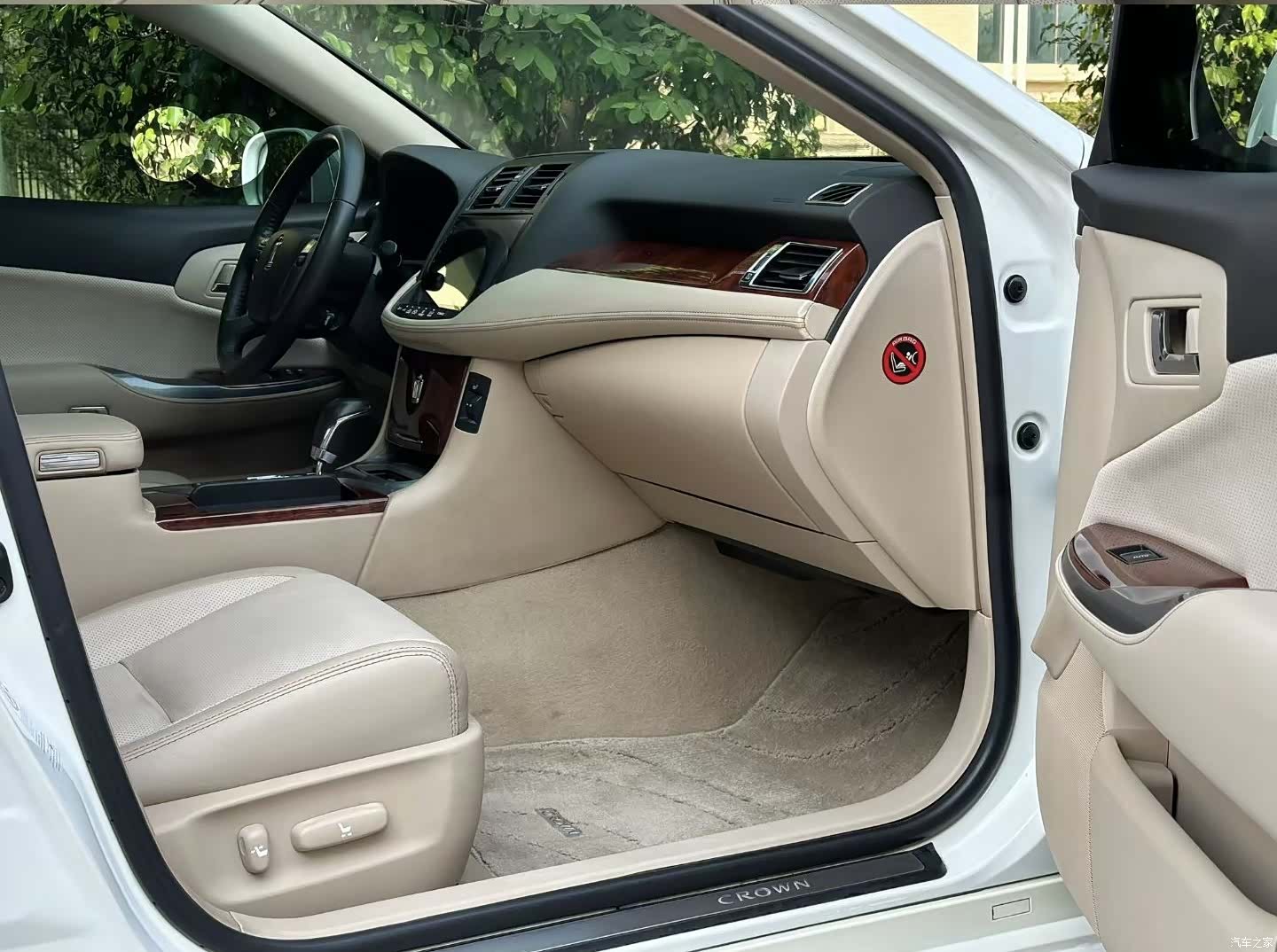Toyota Crown, 2014 10