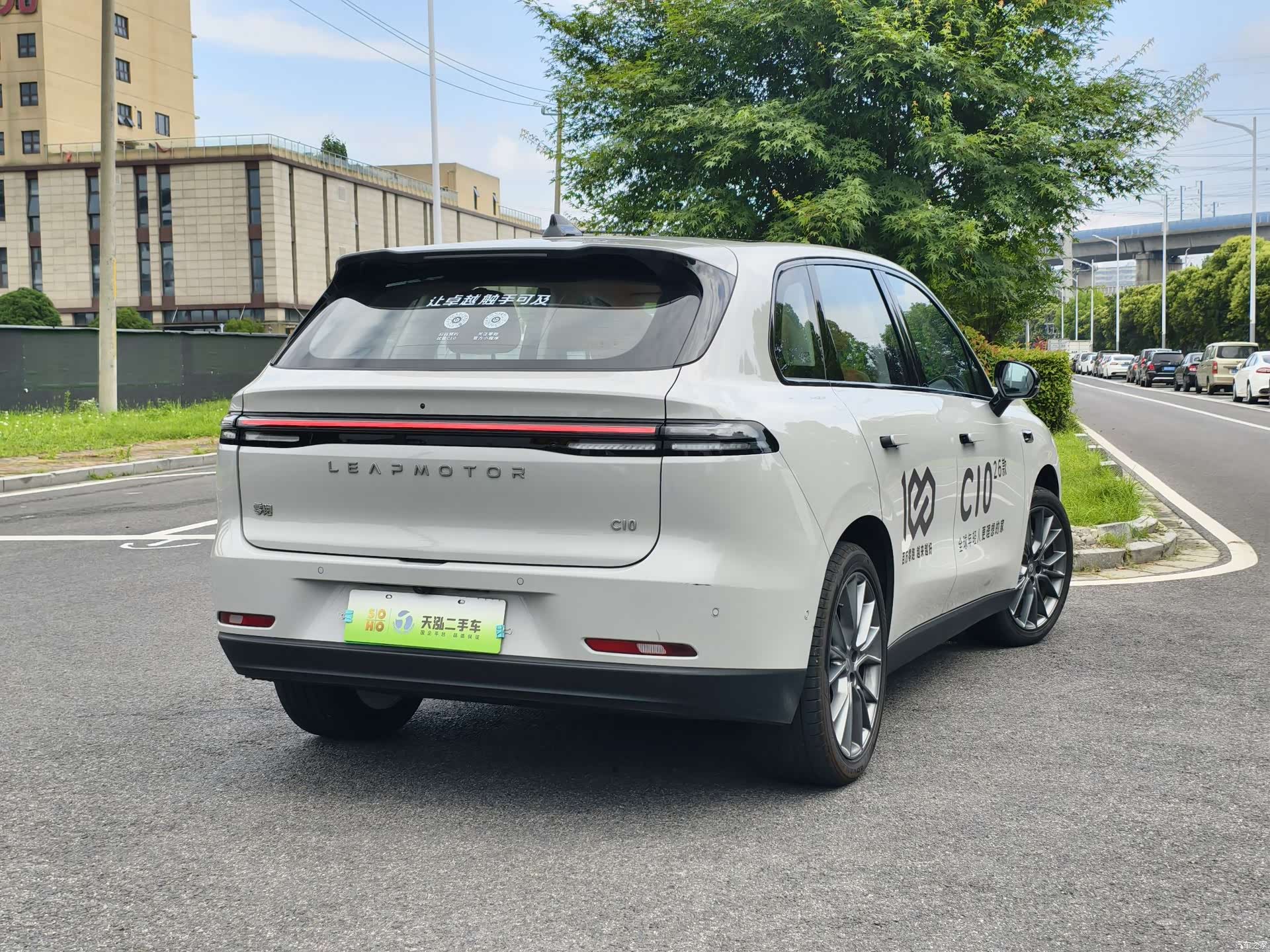 Leapmotor C10, 2025 2