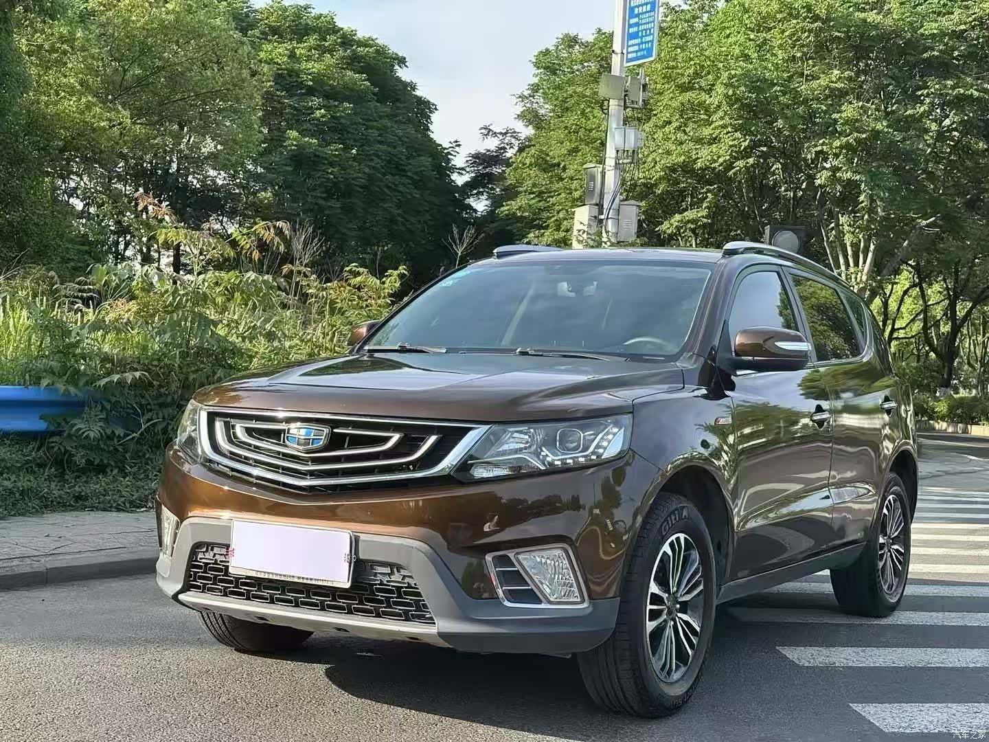 Geely X6, 2018 1