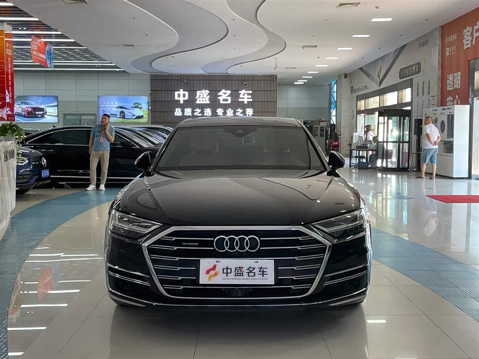 Audi A8 Audi A8