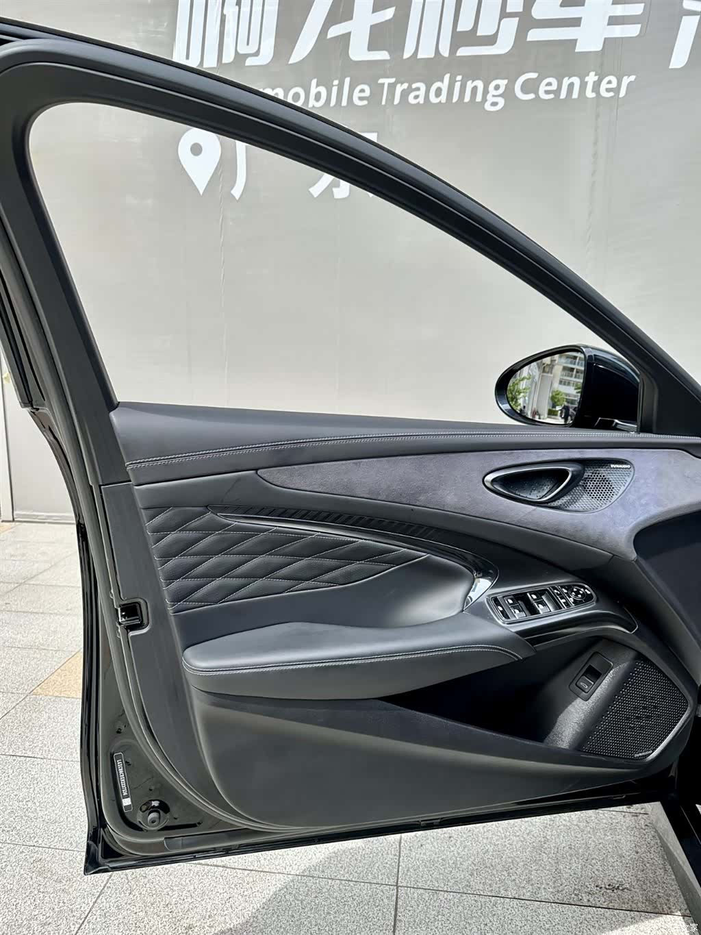 BYD Seal, 2023 19