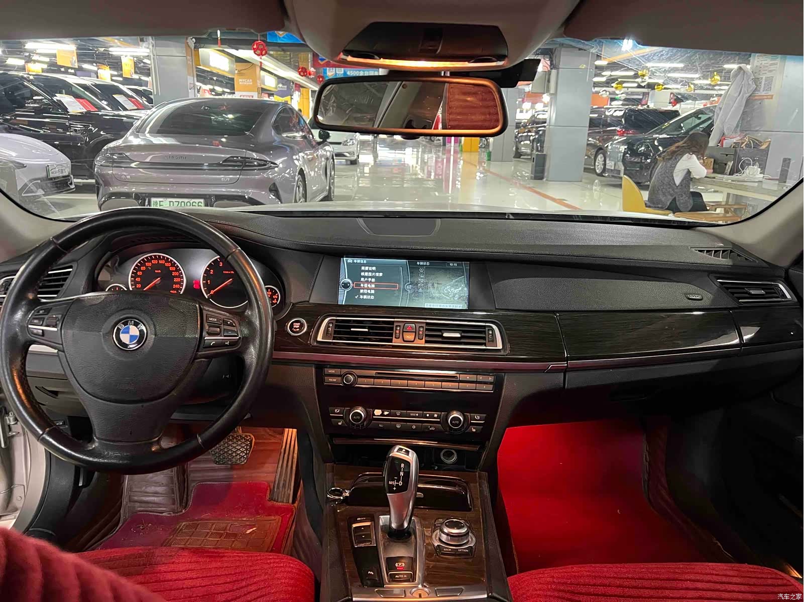 BMW 7 Series, 2011 8