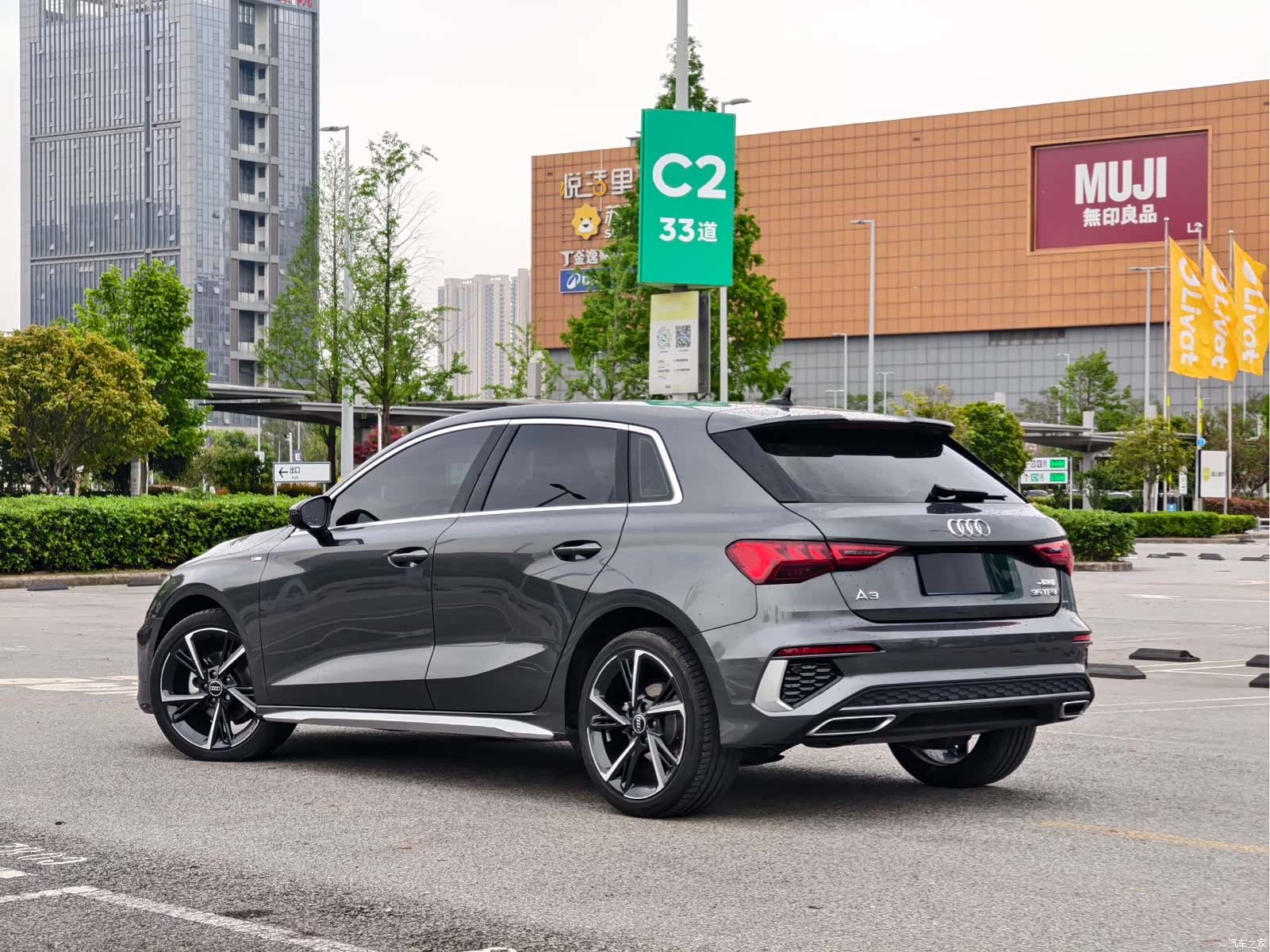 Audi A3, 2023 4