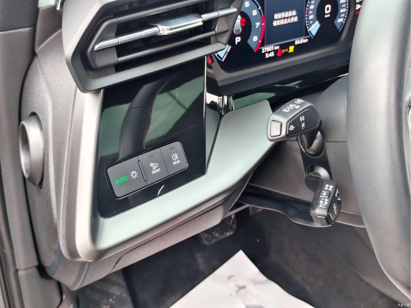 Audi A3, 2023 12