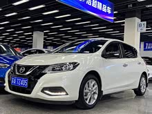 TIIDA 2020 1.6L CVTа