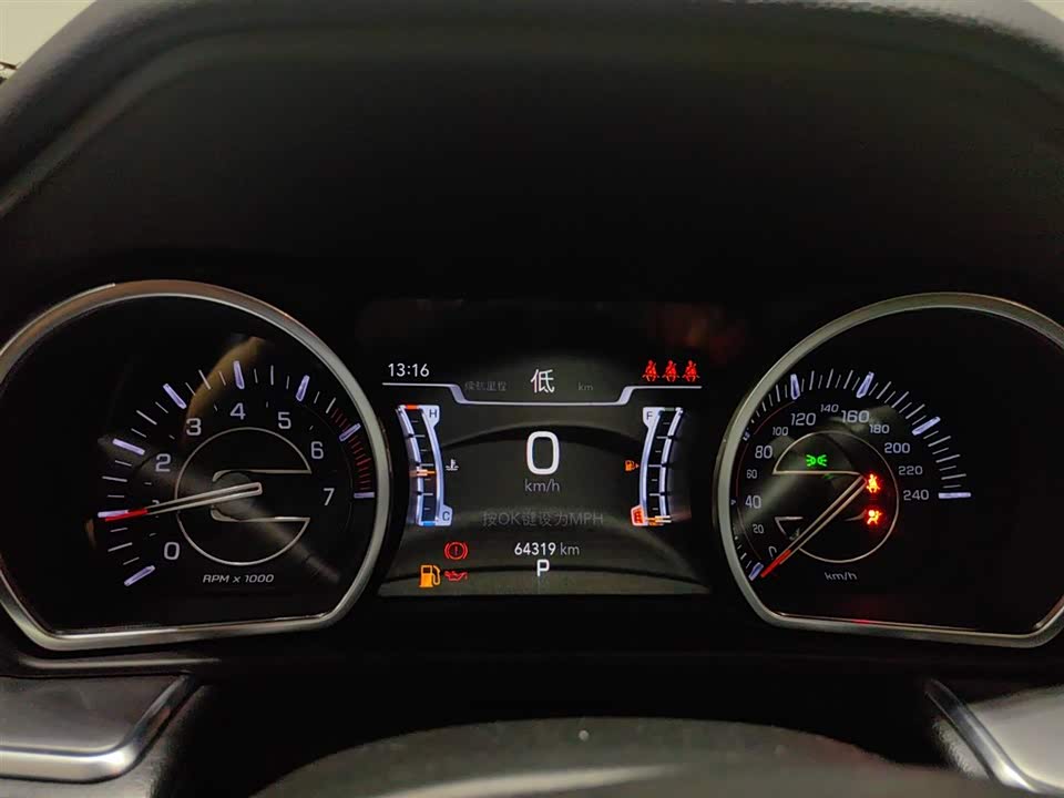 Jeep Grand Commander Jeep Grand Commander