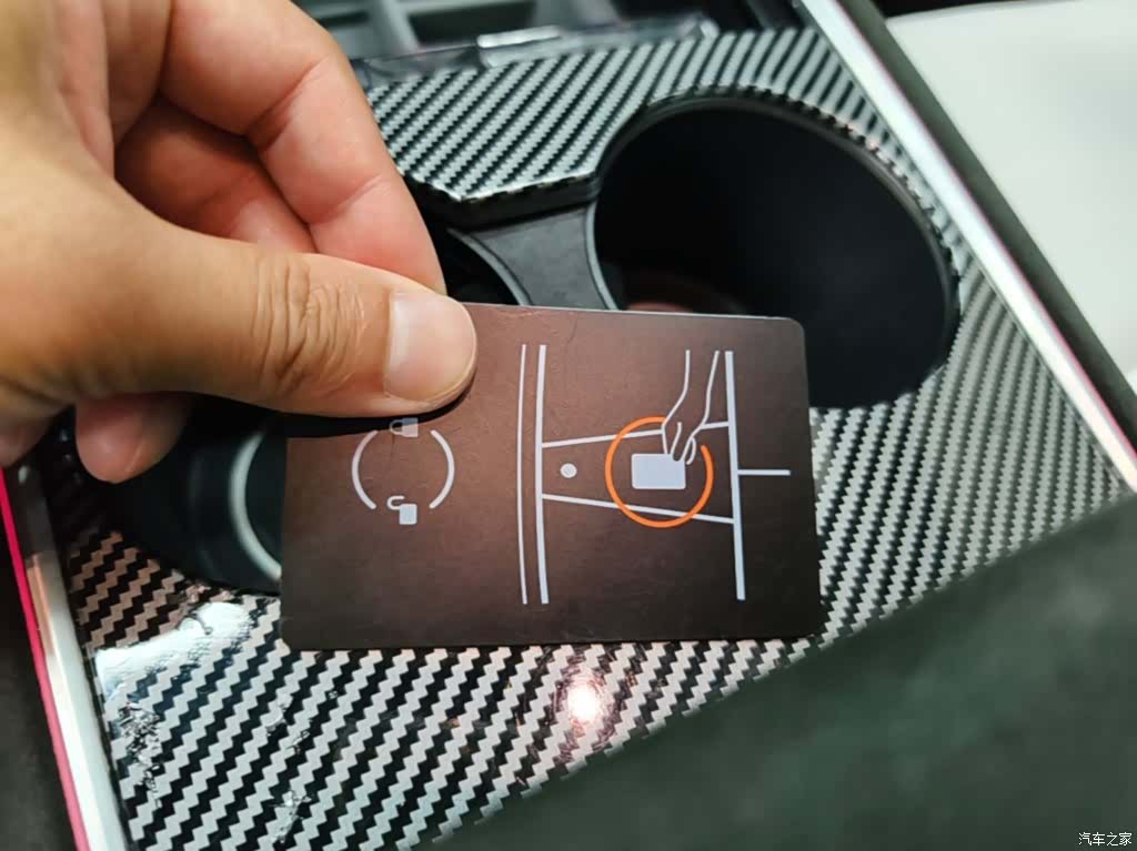 Tesla Model Y, 2021 9