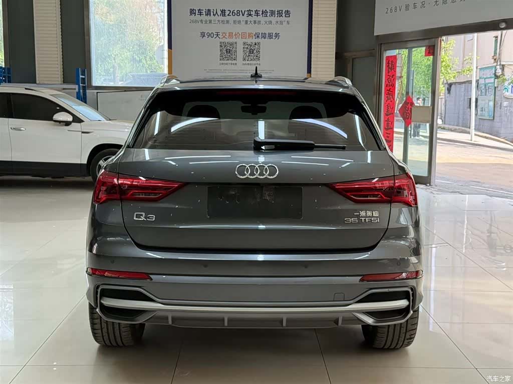 Audi Q3, 2023 все фото