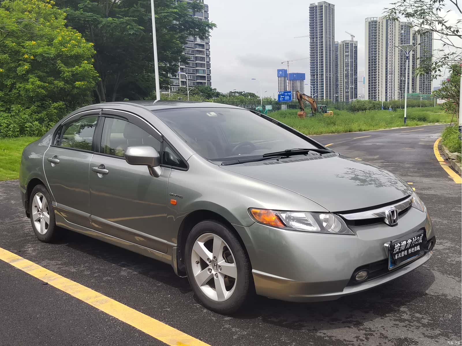 Honda Civic, 2007 2