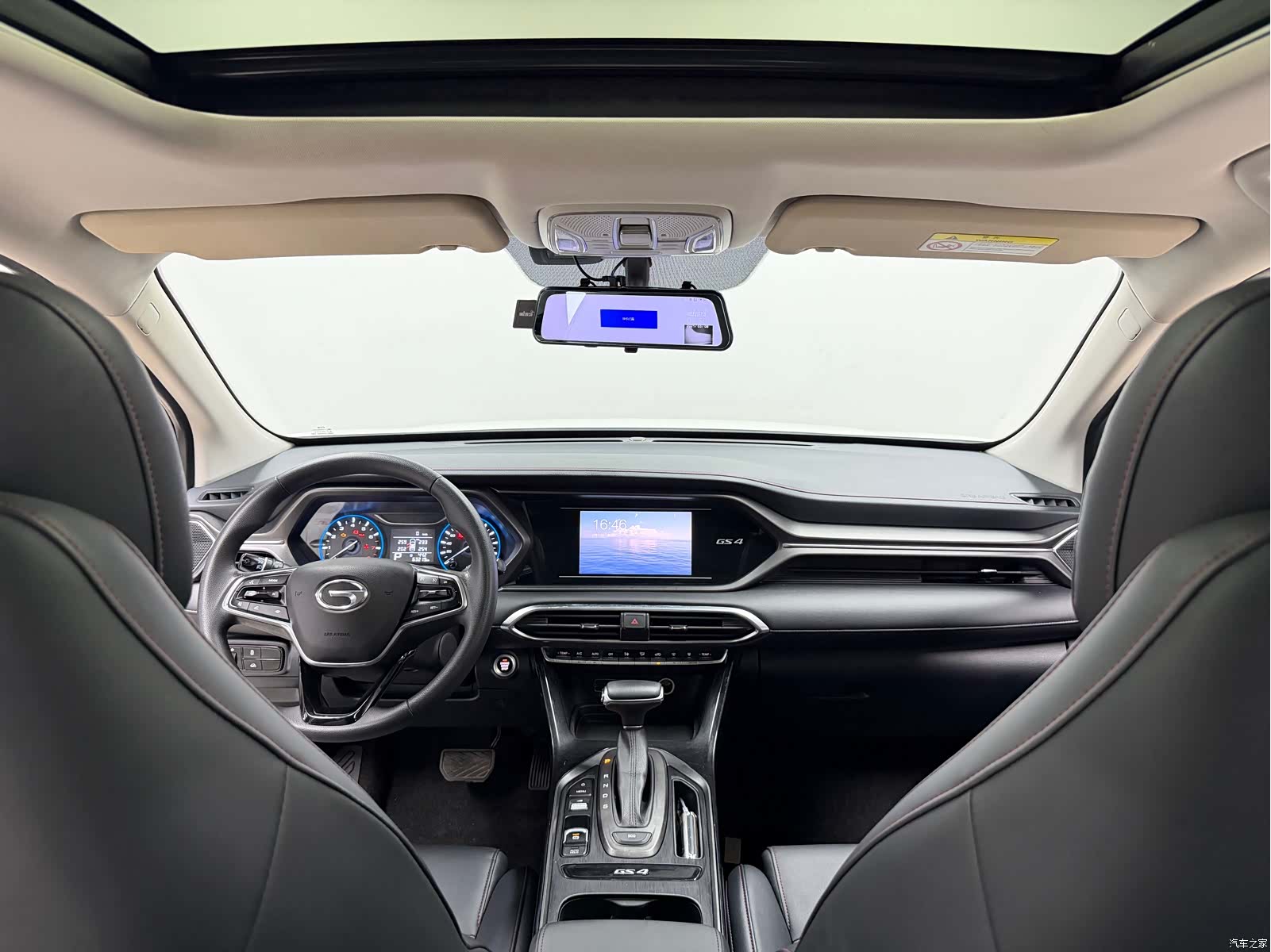 GAC GS4, 2021 9