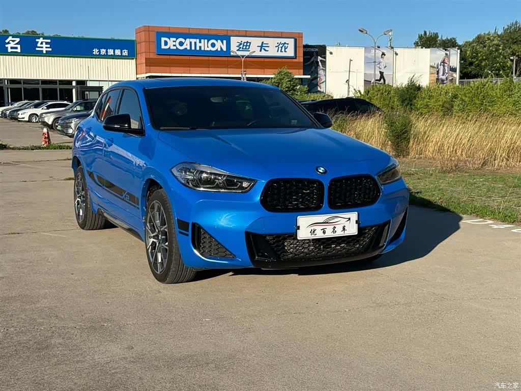 BMW X2, 2021 3