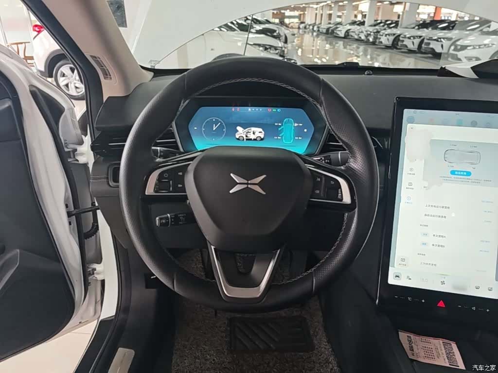 Xpeng G3i, 2021 11