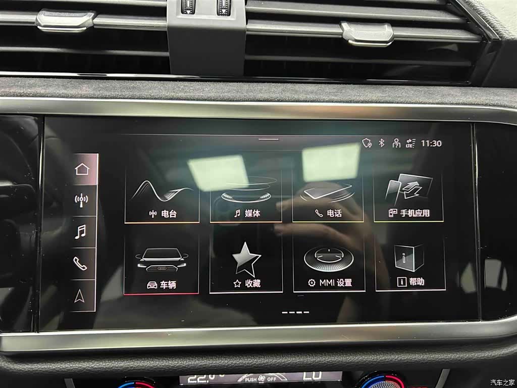 Audi Q3, 2022 6