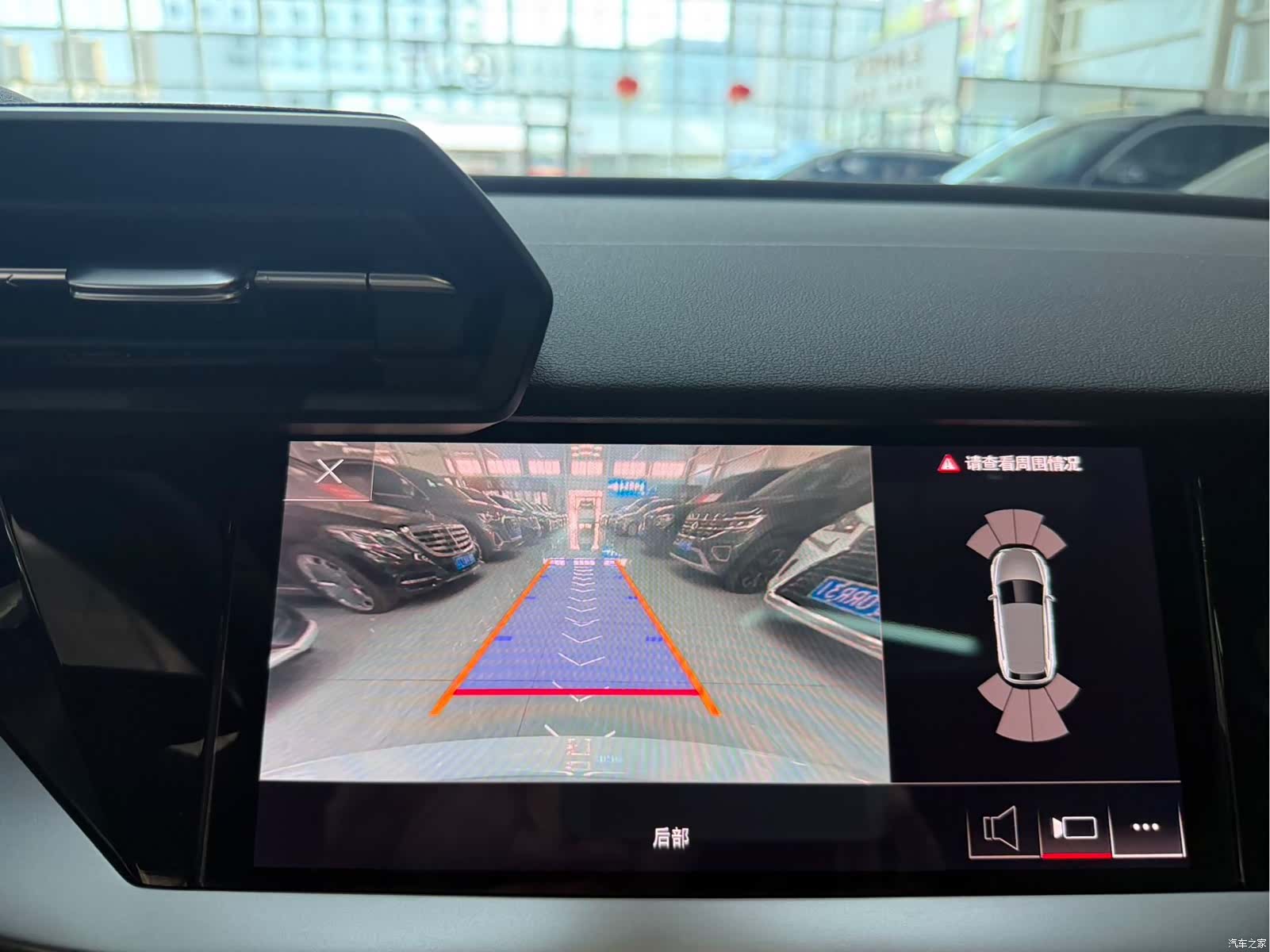 Audi A3, 2023 11