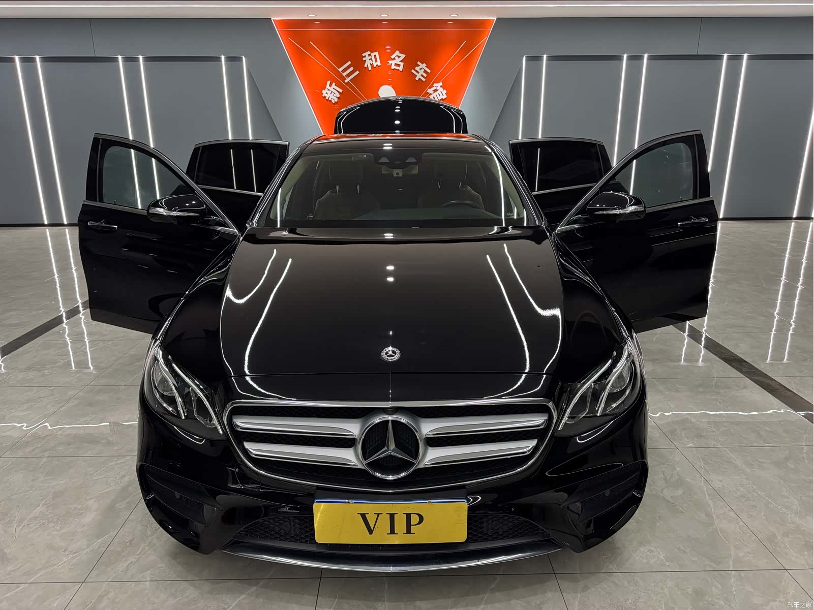 Mercedes-Benz E-Class, 2020 9