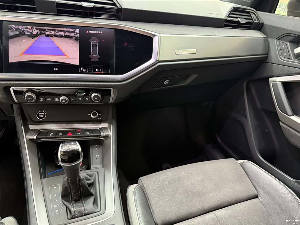 Audi Q3, 2023 12