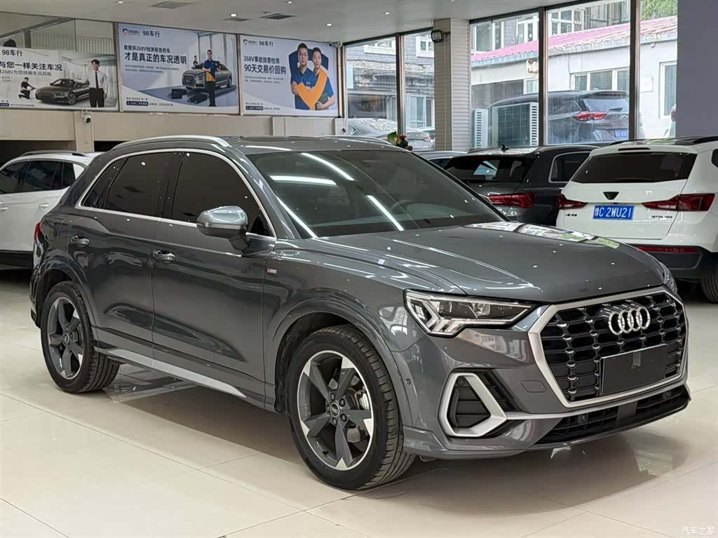 Audi Q3, 2023 3