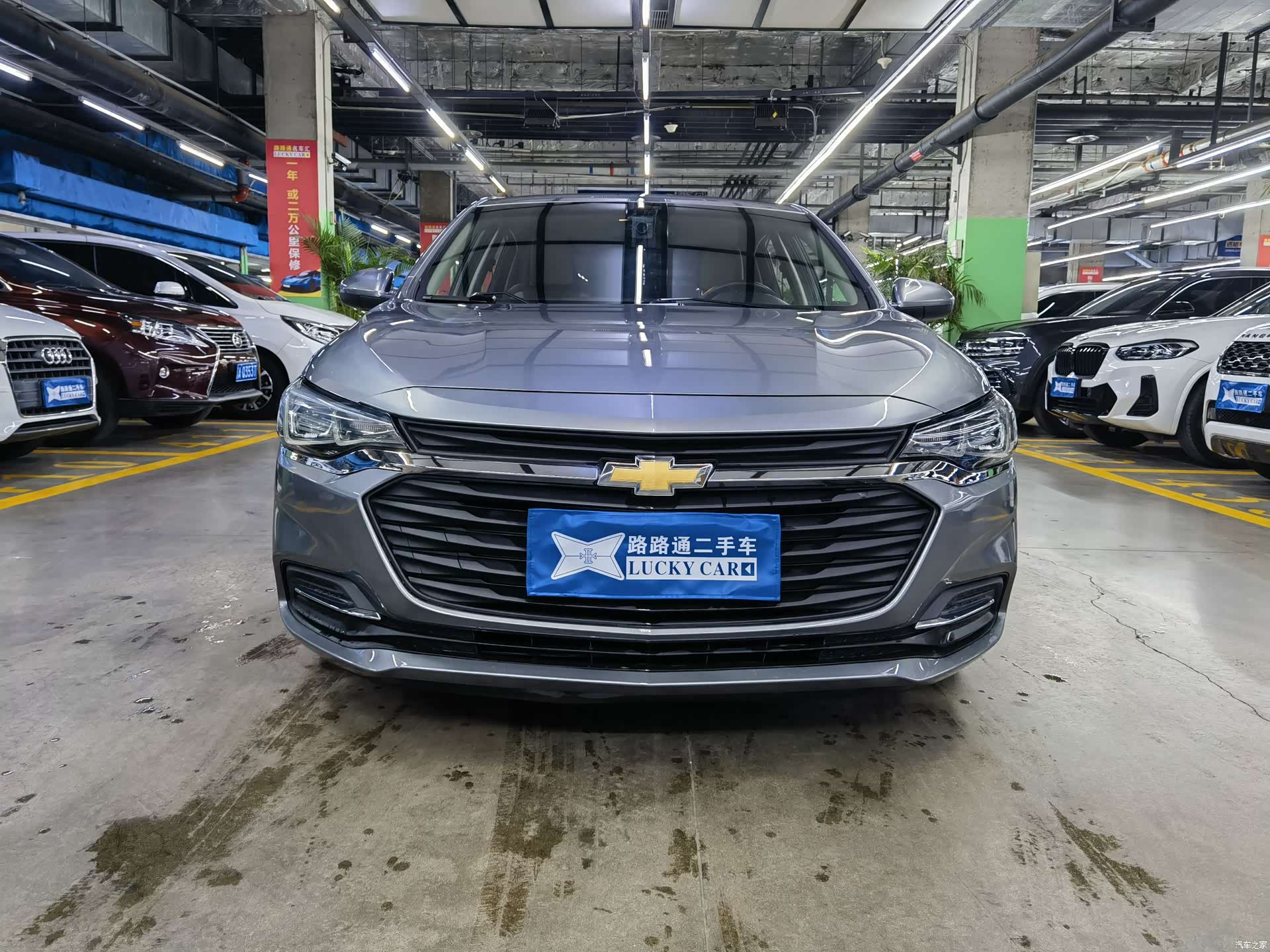 Chevrolet 320, 2021 2
