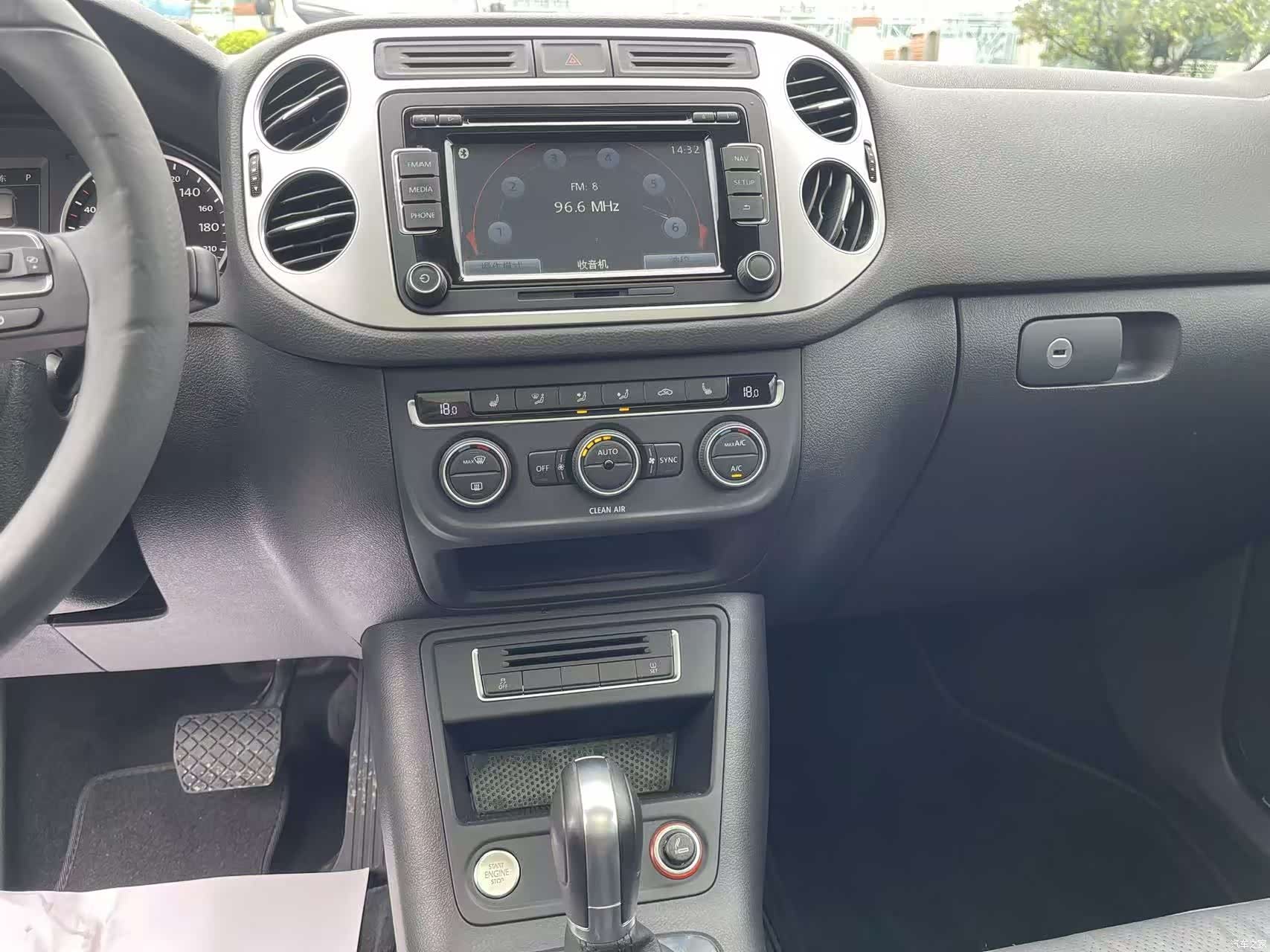 Volkswagen Tiguan, 2016 21