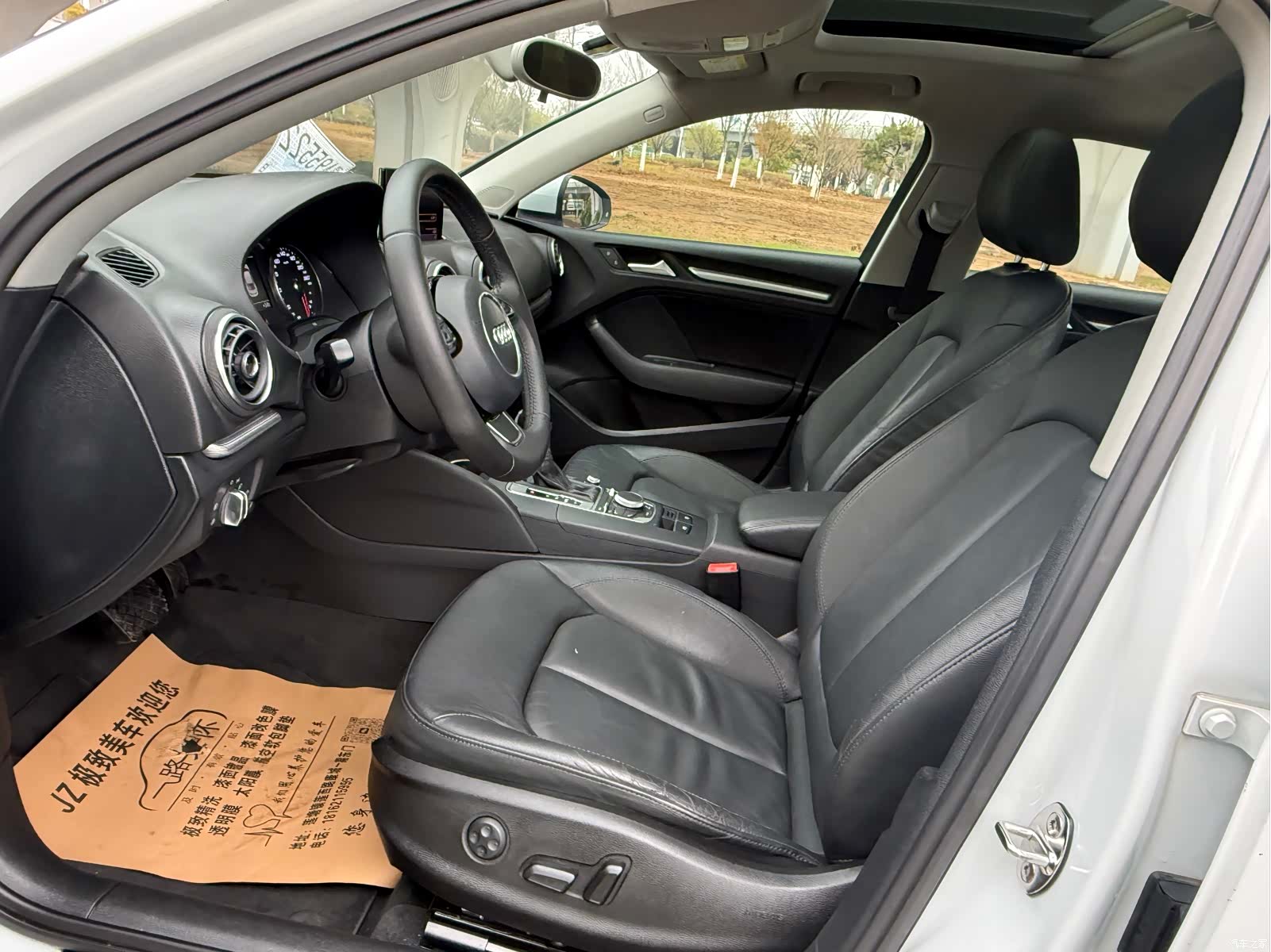 Audi A3, 2015 9