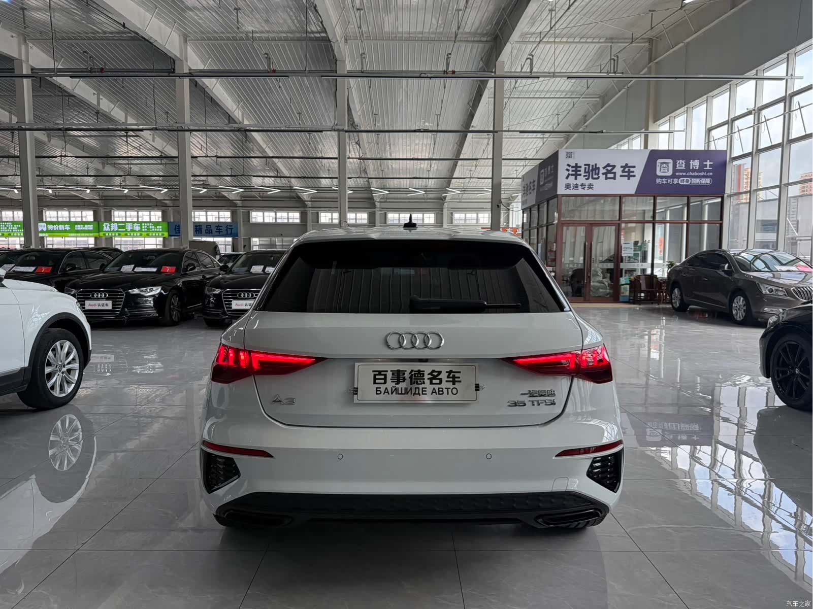 Audi A3, 2023 8