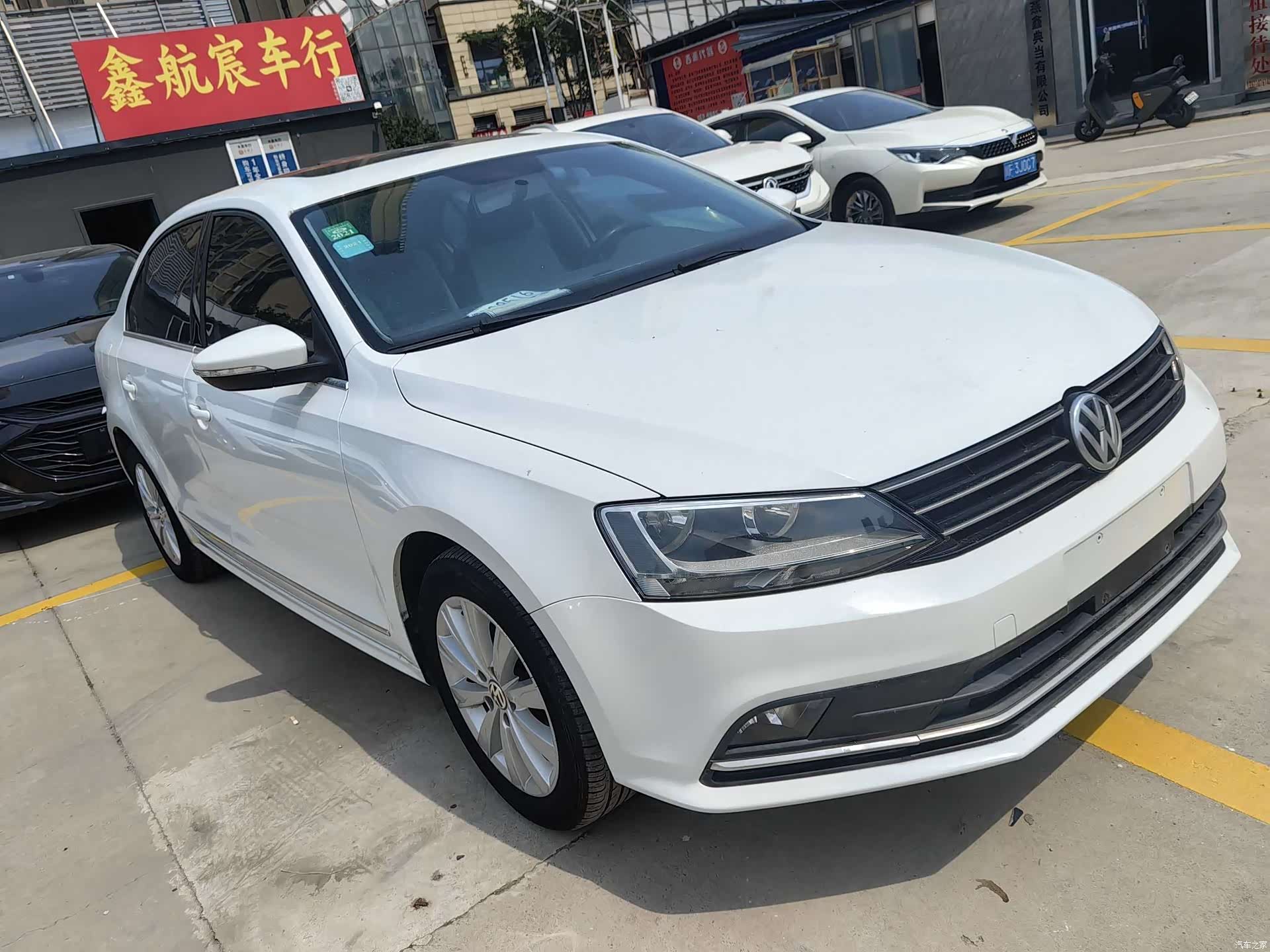 Volkswagen Sagitar, 2015 3
