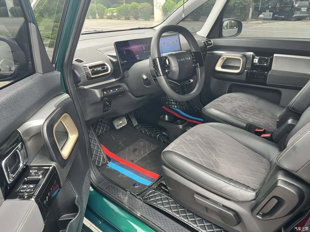 Wuling Yuan, 2023 8