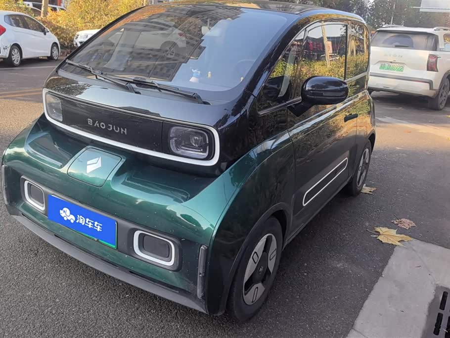 Baoding KiWi EV