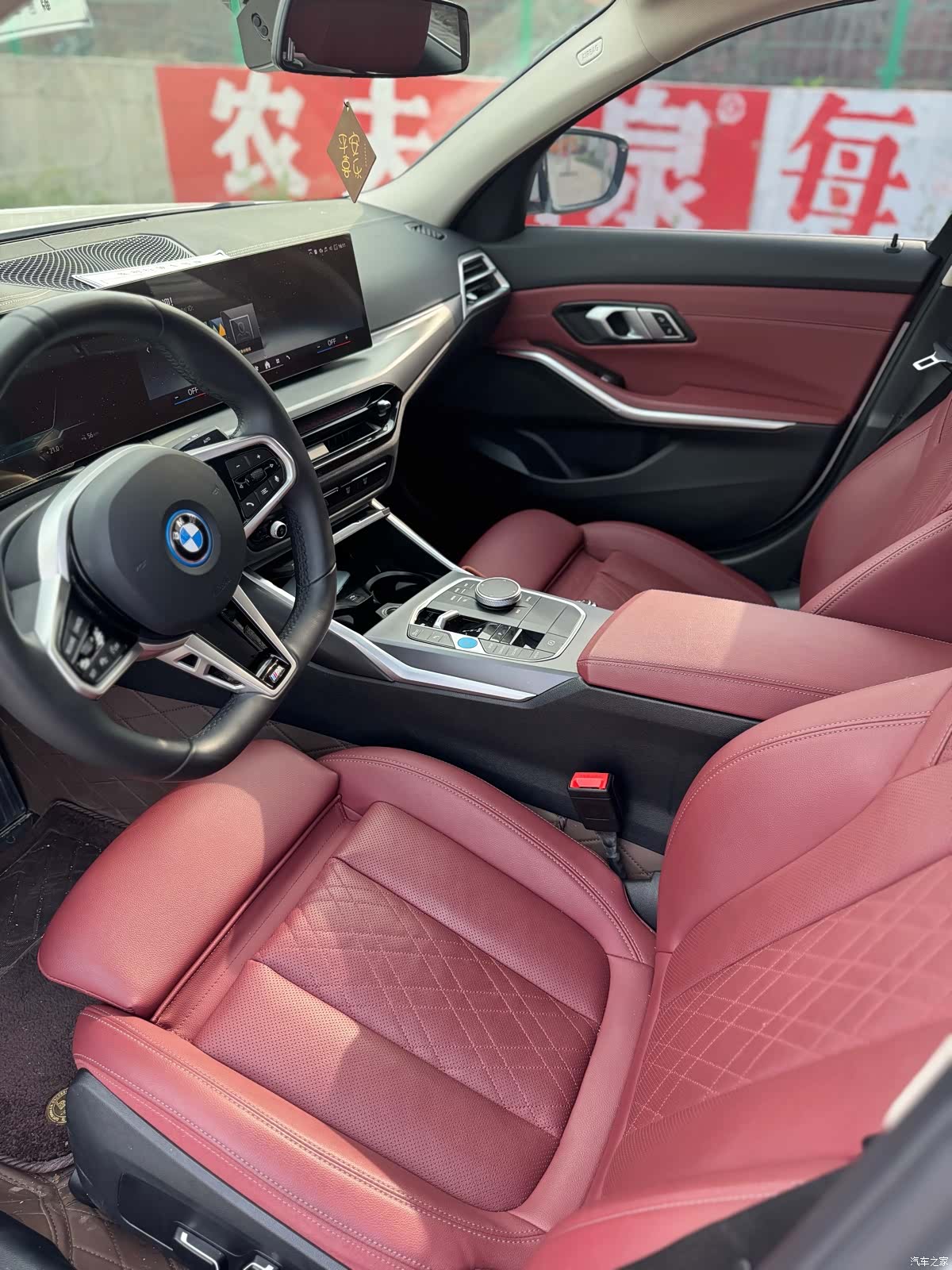 BMW i3, 2024 10