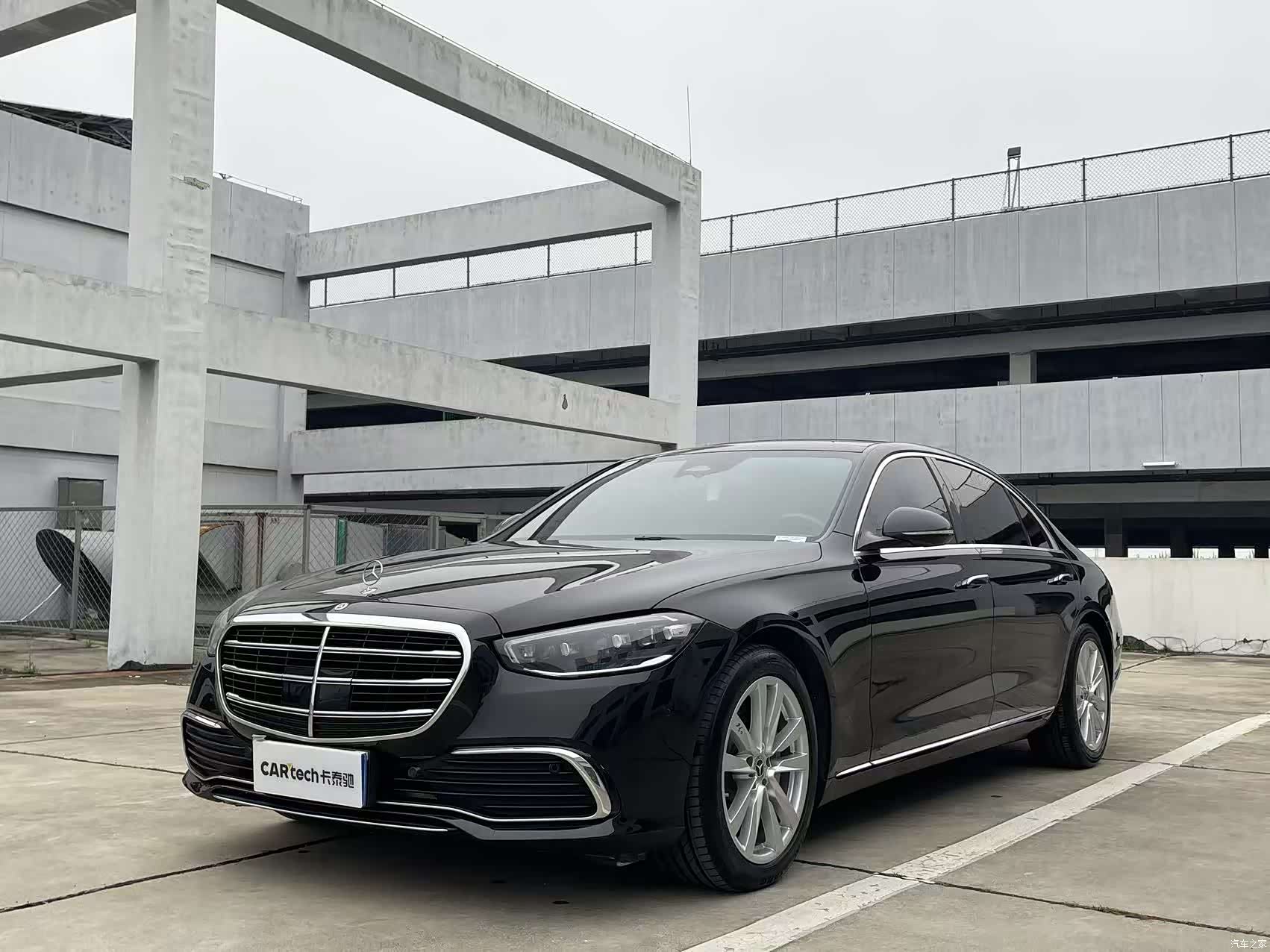 Mercedes-Benz S-Class, 2023 1