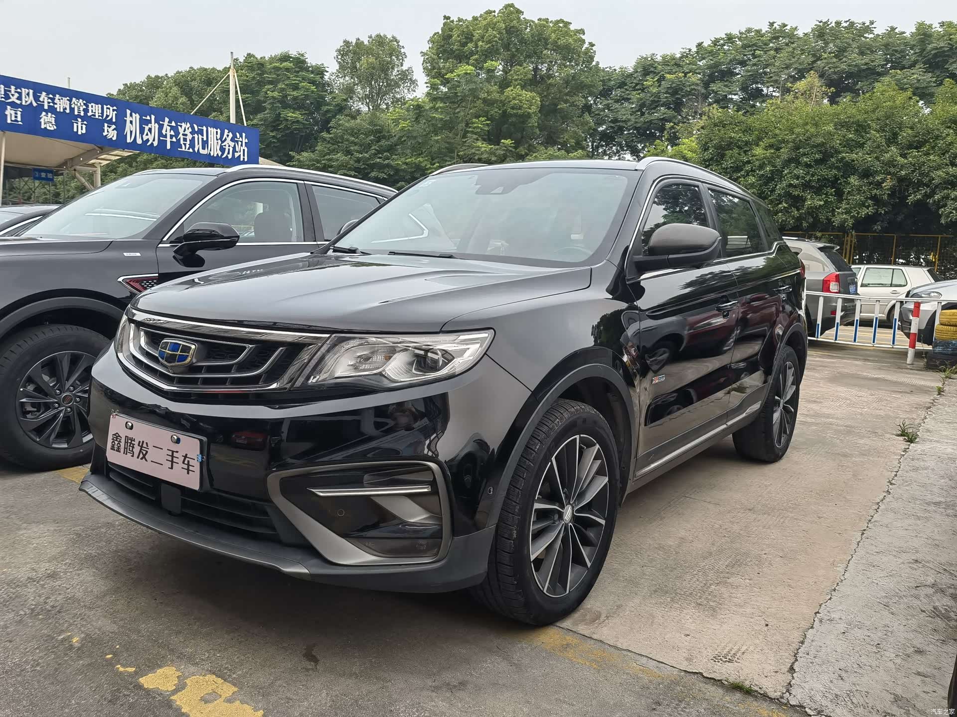 Geely Boyue, 2018 1
