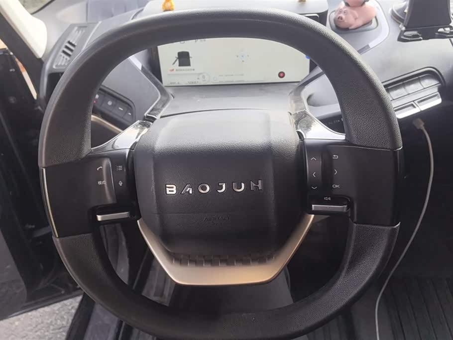 Baoding KiWi EV