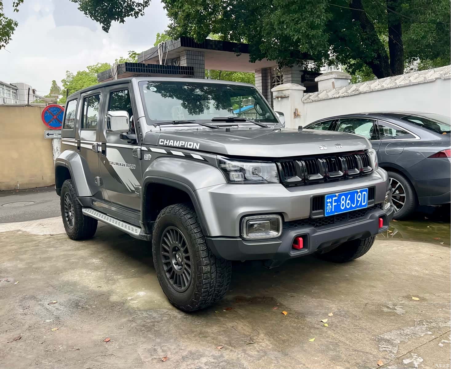 BAIC BJ40, 2023 3