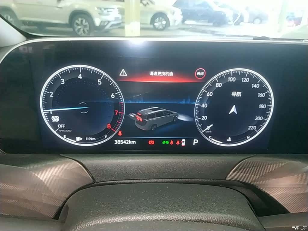 Buick GL6, 2023 12