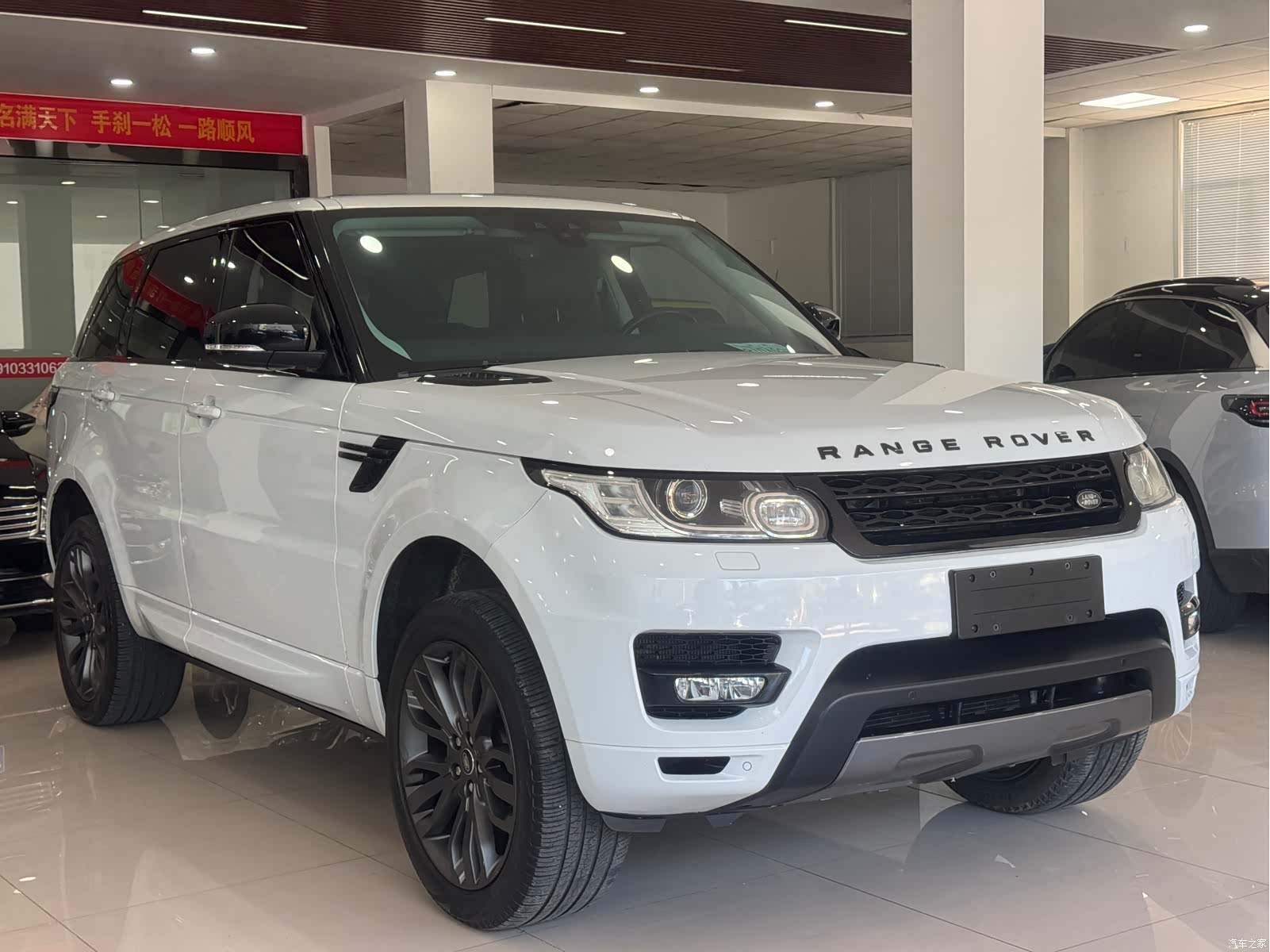 Land Rover Range Rover, 2018 3