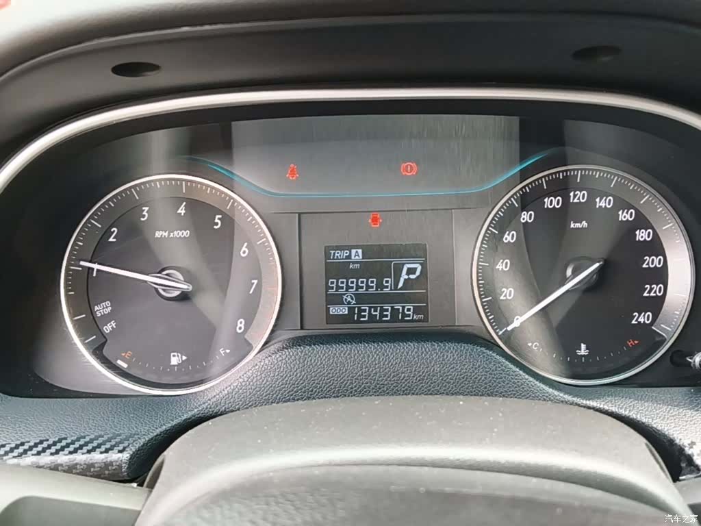Buick 15N, 2016 12