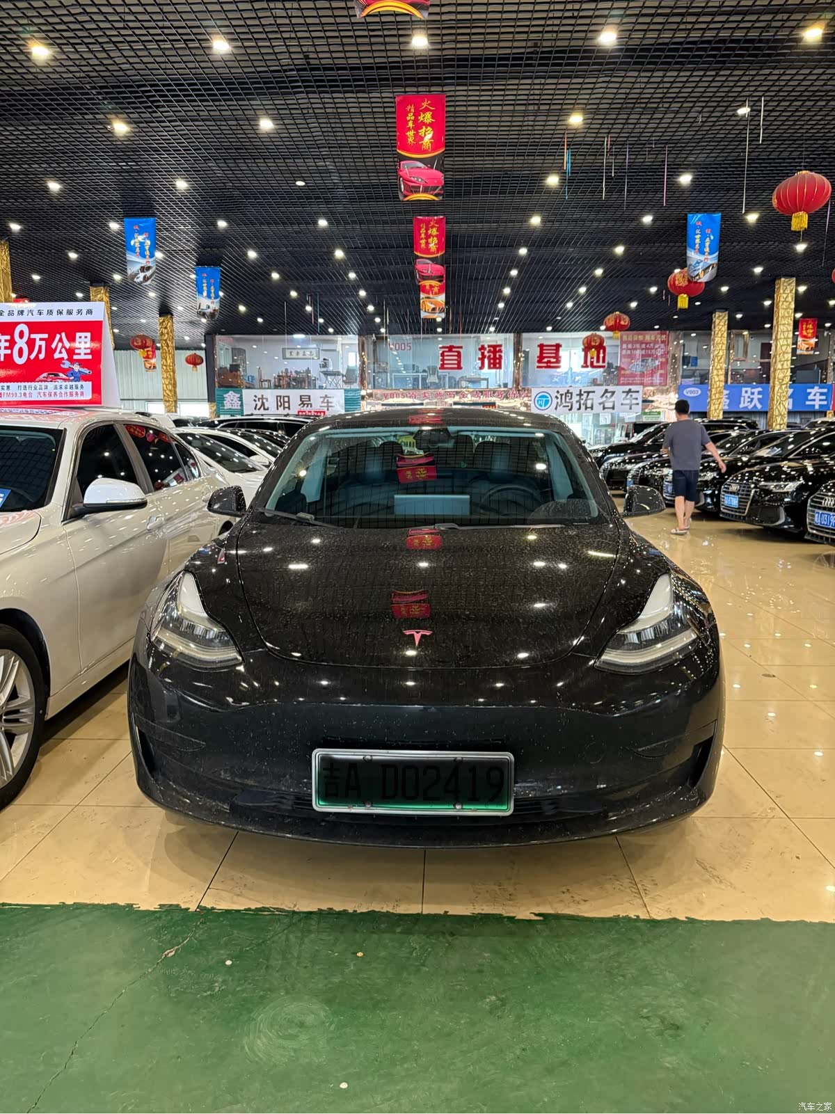 Tesla Model 3, 2020 2