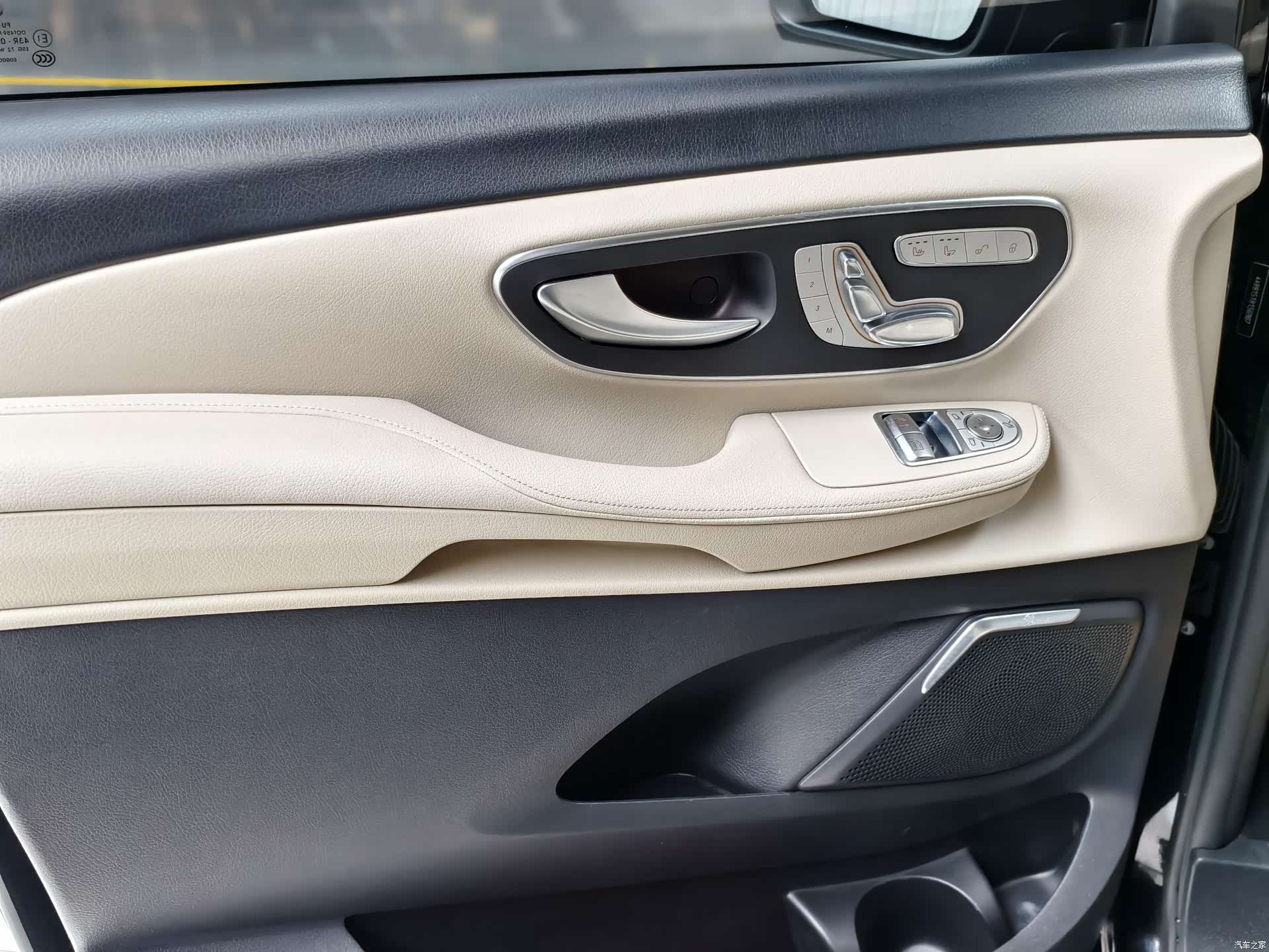 Mercedes-Benz V-Class, 2022 4