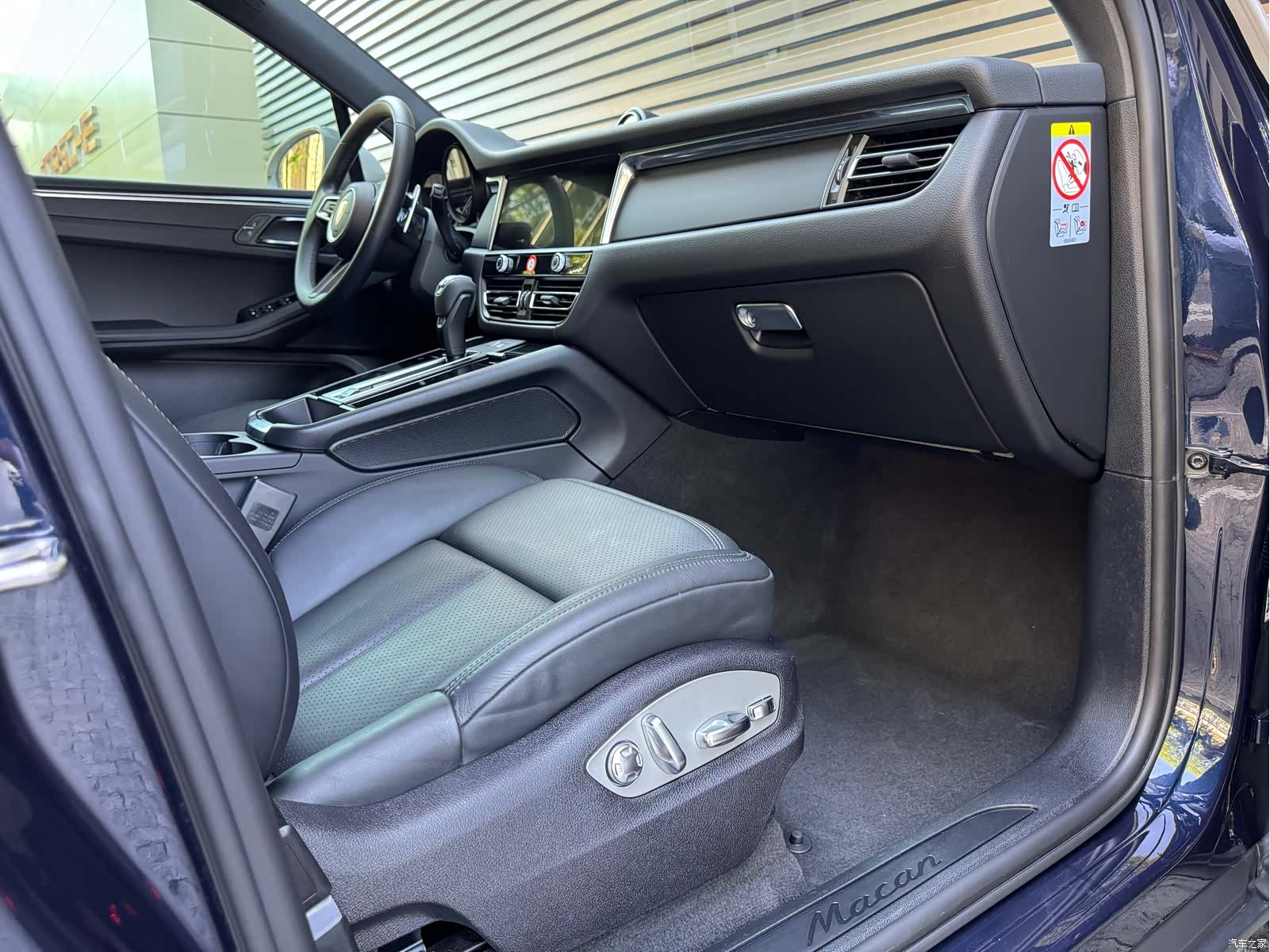 Porsche Macan, 2022 11