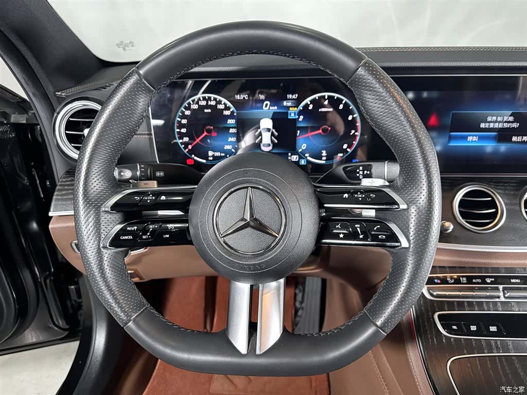 Mercedes-Benz E-Class, 2023 все фото