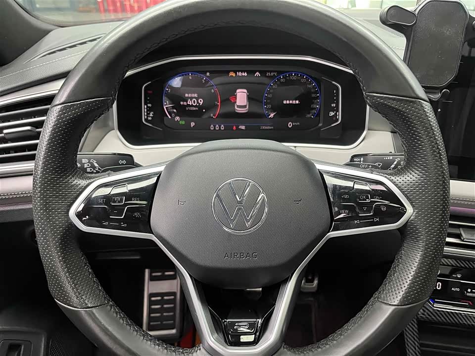 Volkswagen Tanyue Volkswagen Tanyue