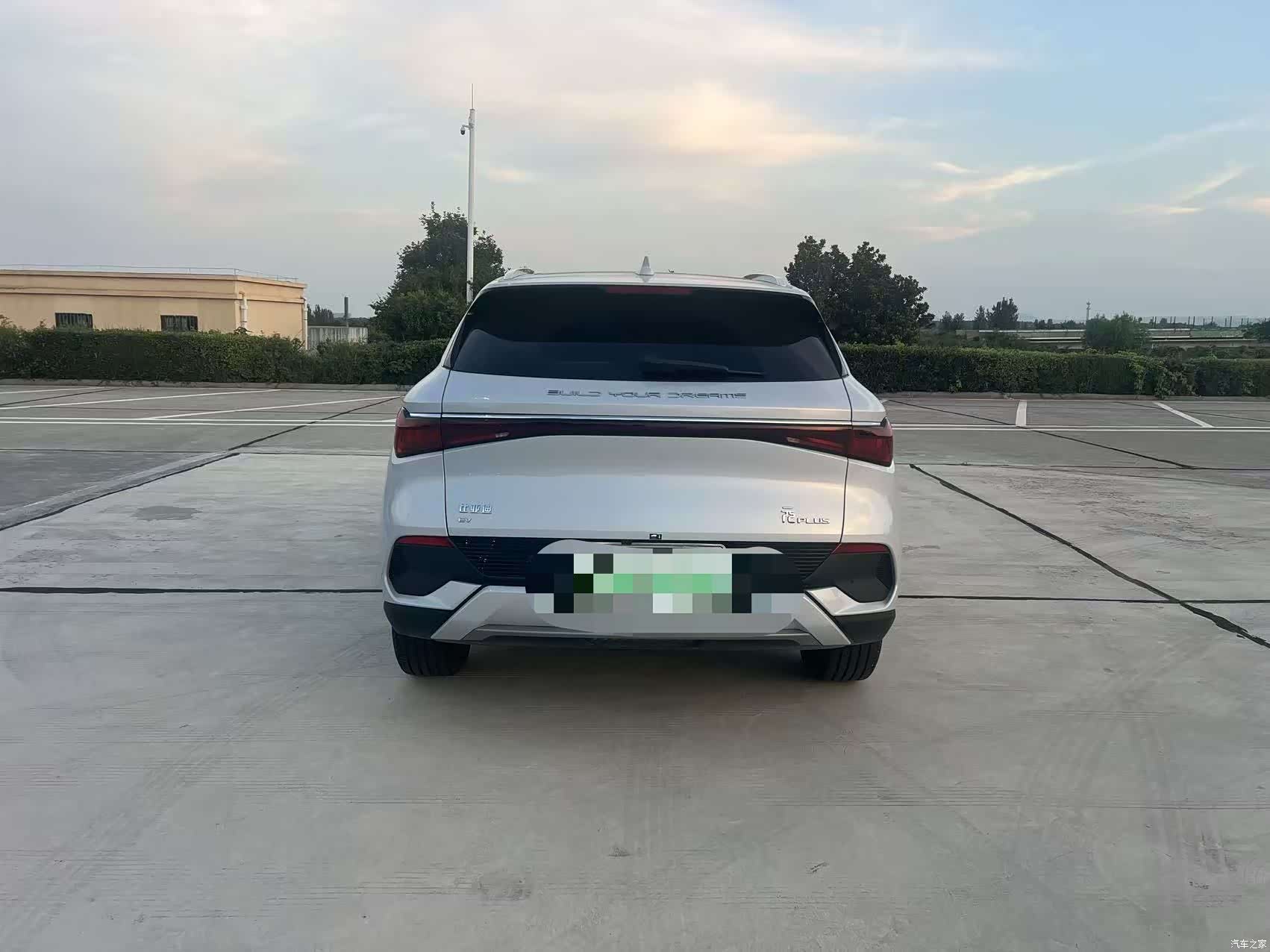 BYD Yuan, 2024 11