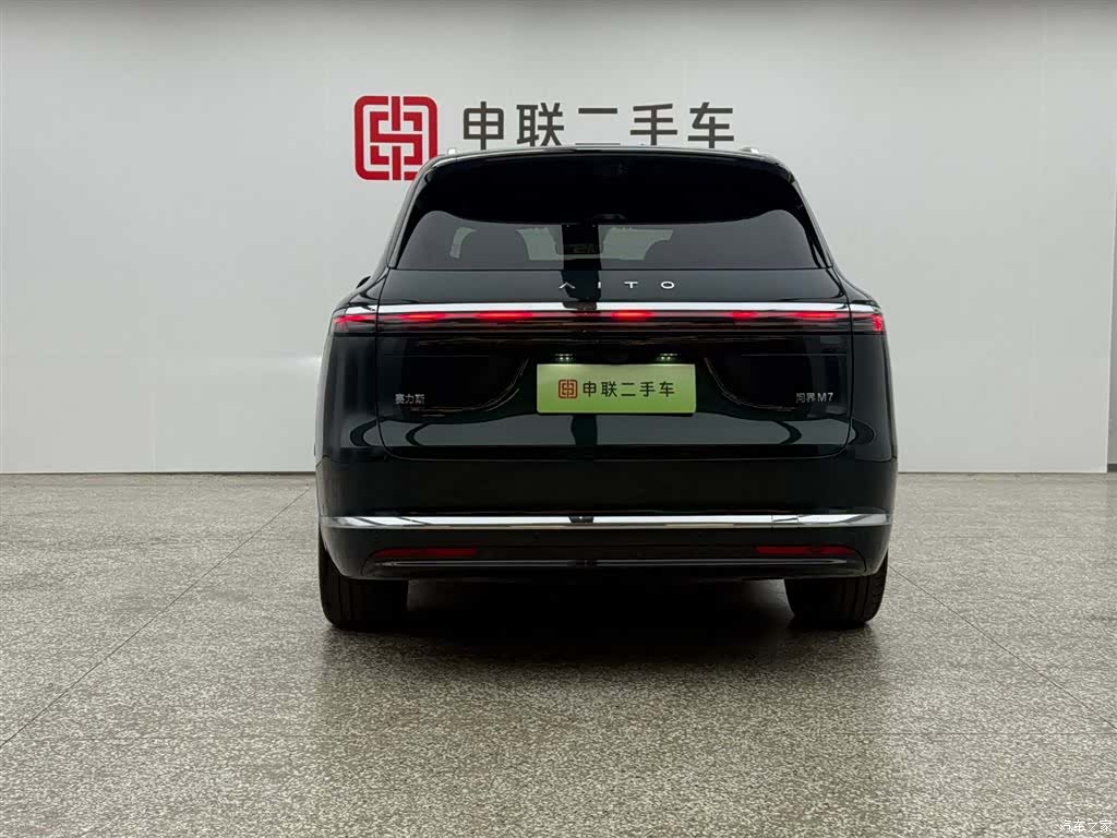AITO M7, 2025 3