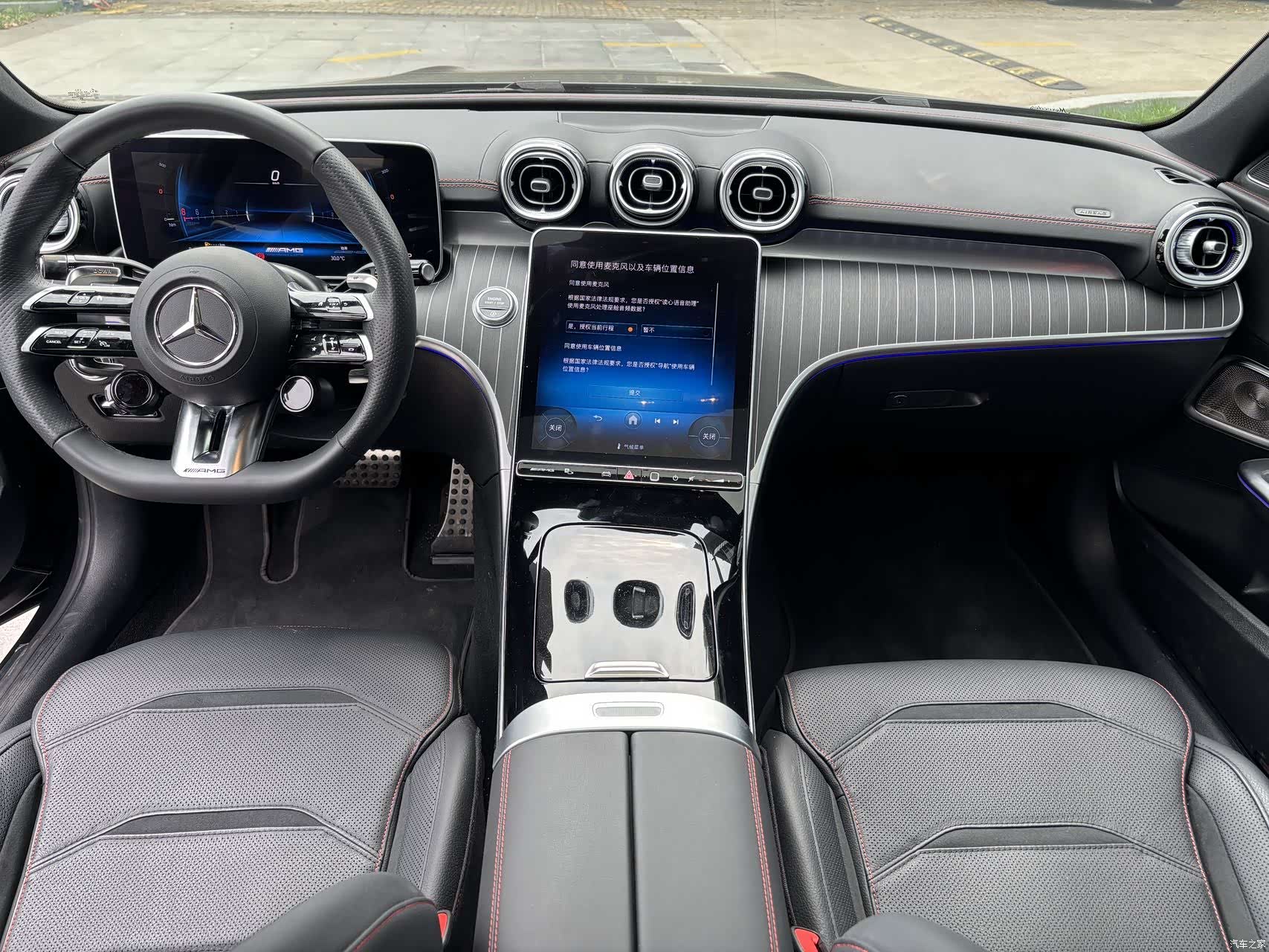 Mercedes-Benz C-Class, 2025 8