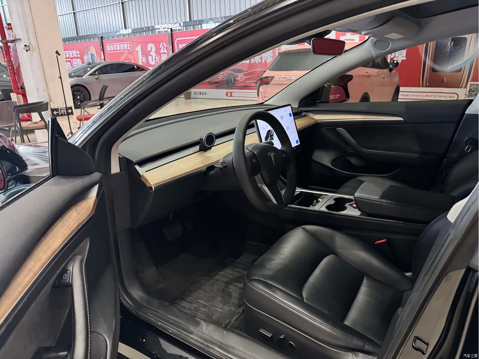 Tesla Model 3, 2021 7