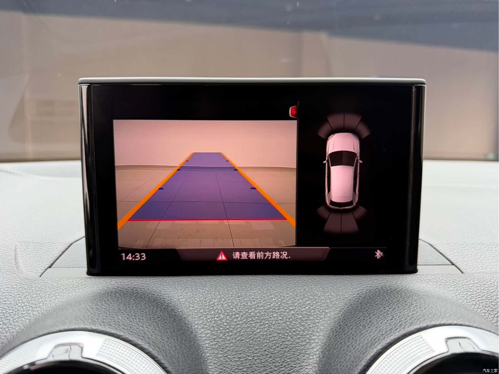 Audi Q2L, 2022 10