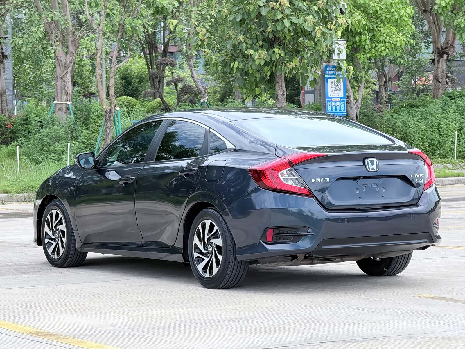 Honda Civic, 2016 6