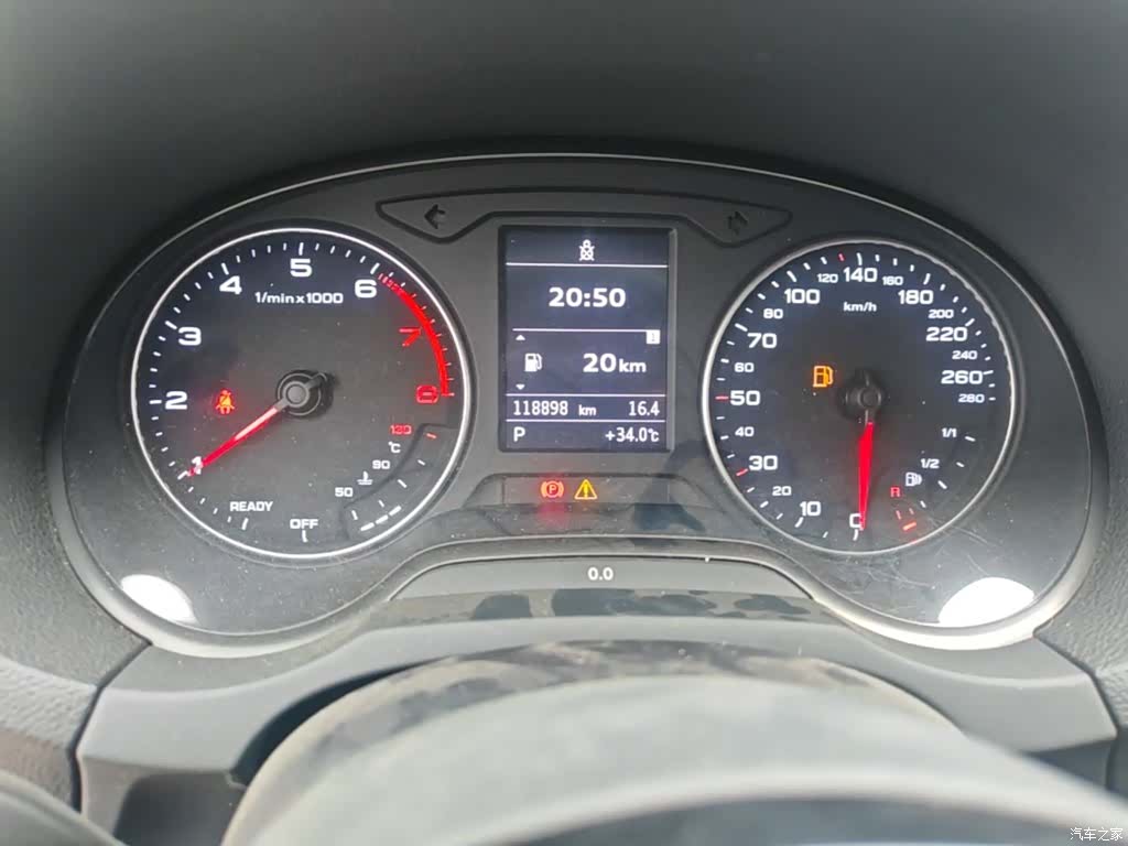 Audi A3, 2017 12
