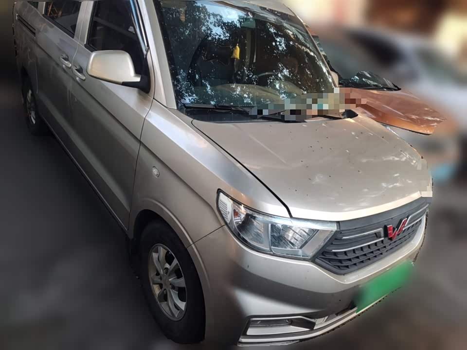 Wuling Wuling Hongguang V