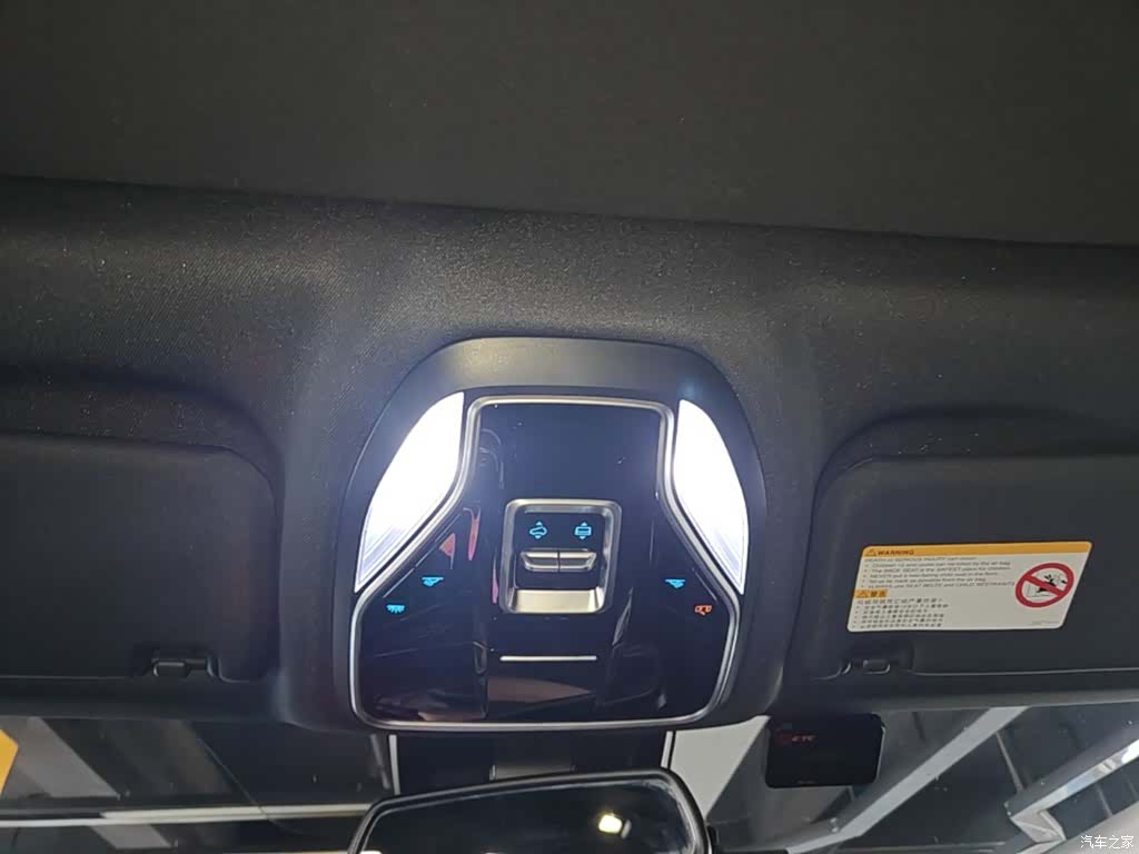 Ford Equator, 2024 18